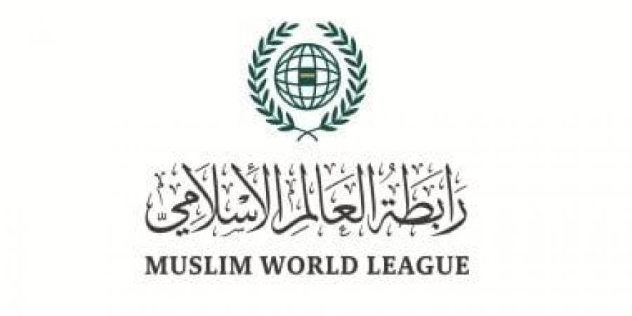 رابطة العالم الإسلامى ترحب ببيان الرئاسة المشتركة لمؤتمر الأمم المتحدة بشأن فلسطين - هرم مصر