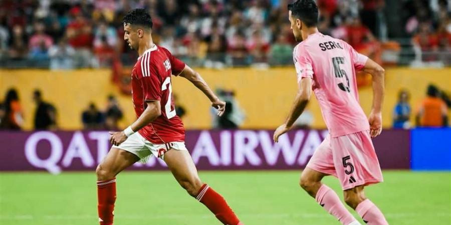 غياب طاهر عن صفوف الأهلي لباقي مباريات المونديال - هرم مصر