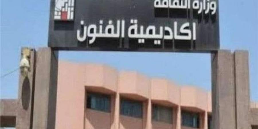 أكاديمية الفنون تعرض الفيلم المصري الغنائي "أنشودة الفؤاد" الأحد القادم - هرم مصر