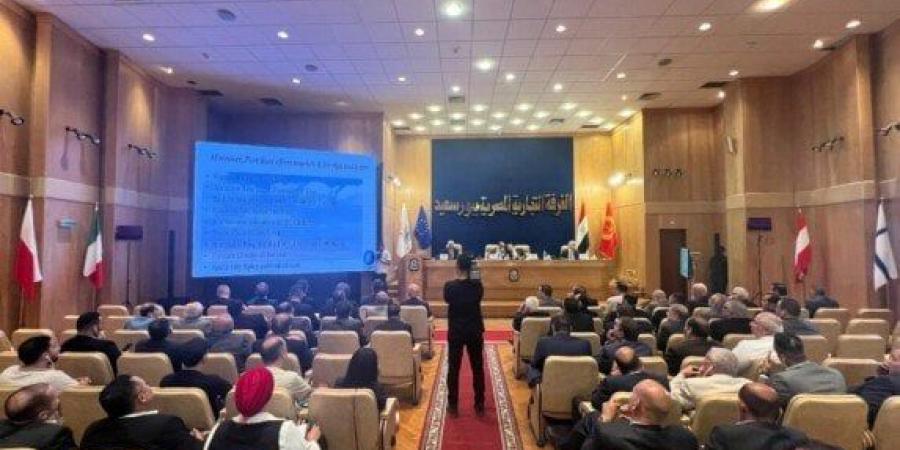 بمشاركة الاتحاد الأوروبي.. الغرفة التجارية تُنظم مؤتمر «الفرص الاستثمارية فى بورسعيد» - هرم مصر