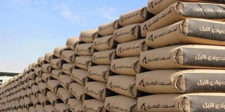 قفزة كبيرة في أسعار الأسمنت وهذا ثمن الطن للمستهلك - هرم مصر