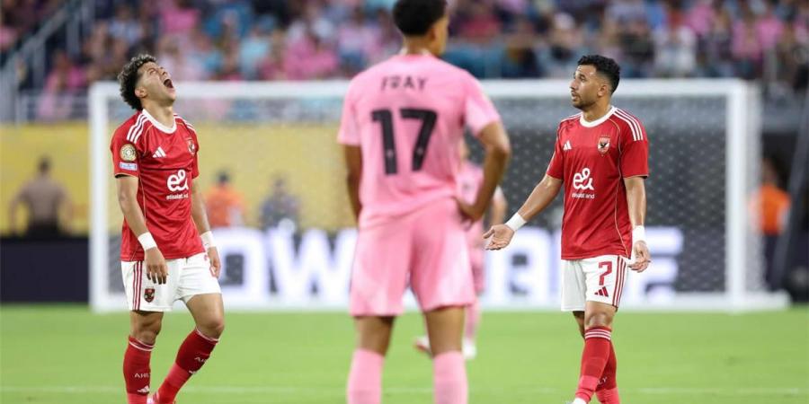 فيفا يعلن طاقم حكام الفار فى مباراة الأهلى وبالميراس غدا - هرم مصر