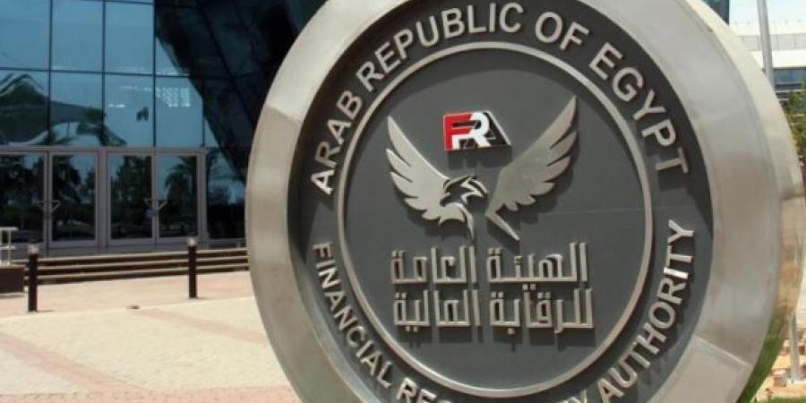الرقابة المالية السماح لوسيط التأمين الحر بمكتب مستقل بشروط الهيئة - هرم مصر