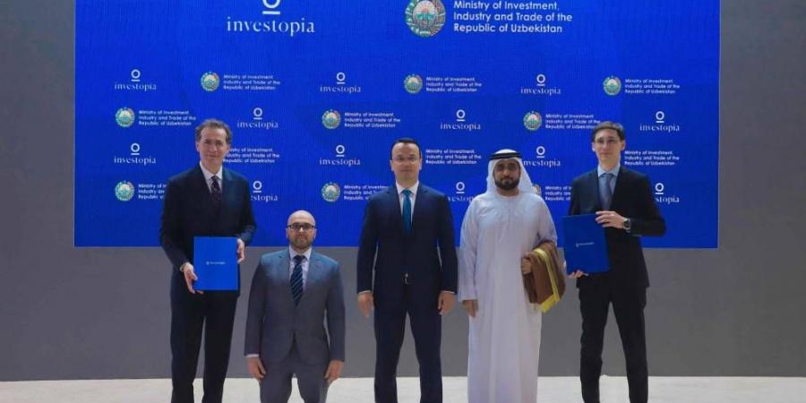 «إنفستوبيا» تُطلق أولى حواراتها العالمية في طشقند 2026 - هرم مصر