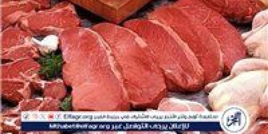 أسعار اللحوم اليوم الاربعاء 18-6-2025 في الأسواق ومحال الجزارة بقنا - هرم مصر