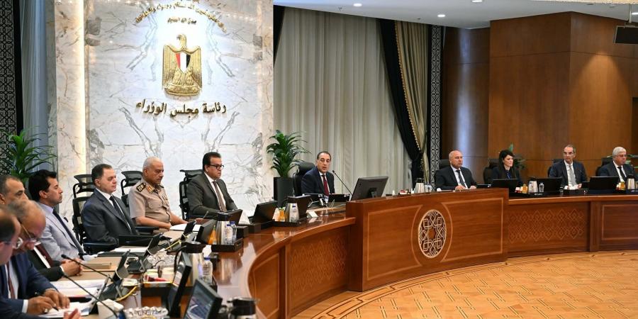 عاجل .. 10 قرارات مهمة لمجلس الوزراء خلال اجتماعه اليوم - هرم مصر