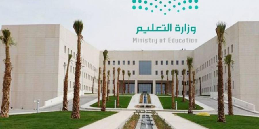 التقديم للجامعات مرَّة واحدة العام الحالي - هرم مصر