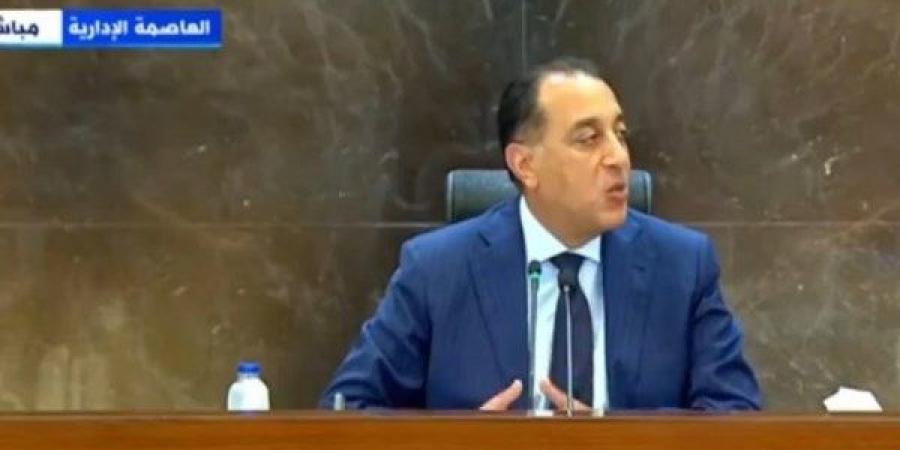 الحكومة تؤكد توافر خامات الأعلاف واستقرار أسعار اللحوم والدواجن والألبان - هرم مصر