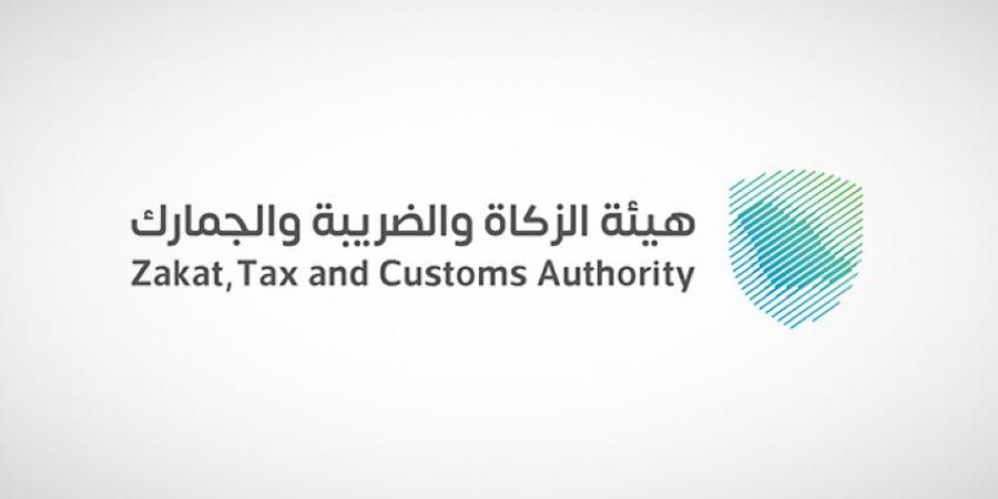 الزكاة والضريبة والجمارك تدعو المنشآت إلى تقديم إقرارات ضريبة القيمة المضافة عن شهر مايو الماضي - هرم مصر