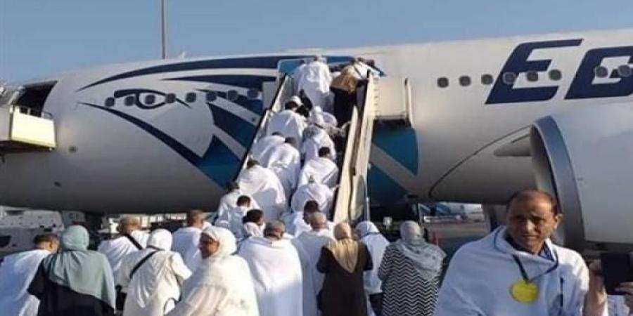 مصرللطيران تسير غدًا 11 رحلة جوية لعودة حجاج بيت الله الحرام - هرم مصر