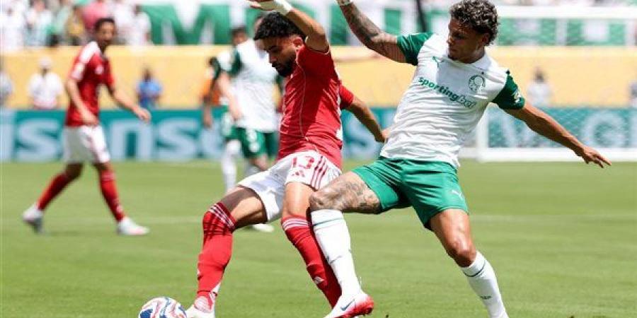 التعادل السلبى يسيطر على الشوط الأول من مباراة الأهلي وبالميراس - هرم مصر