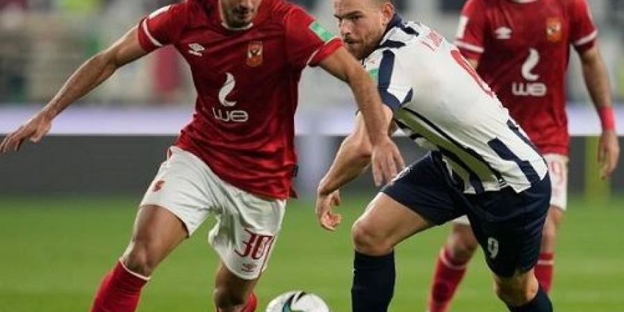 شاهد مباراة الأهلي أمام بالميراس بكأس العالم للأندية مباشر وحصري #كأس_العالم_للأندية 2025   #الأهلي   #الأهلي_فى المونديال    #ميسي  #بالميراس  #الأهلي_والميراس    - هرم مصر
