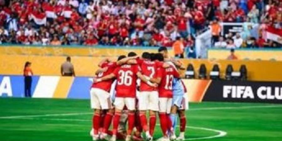 عودة جماهير الأهلي وبالميراس للمدرجات تمهيداً لاستكمال المباراة  #كأس_العالم_للأندية 2025 #الأهلي #الأهلي_فى المونديال #ميسي #بالميراس #الأهلي_والميراس - هرم مصر
