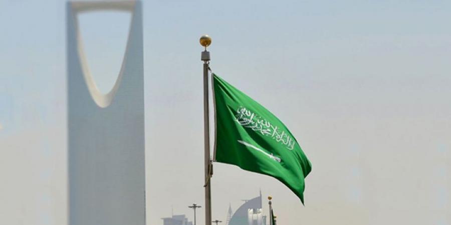 السعودية للمرتبة الـ17 عالميًّا في تقرير التنافسية العالمي - هرم مصر