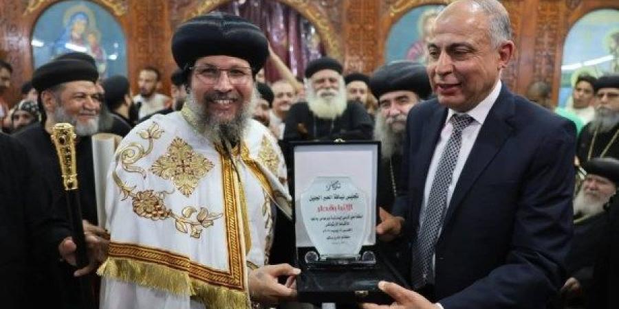 محافظ المنيا يشهد مراسم تجليس نيافة الأنبا بُقطر أسقفًا لإيبارشية ديرمواس ودلجا للأقباط الأرثوذكس - هرم مصر