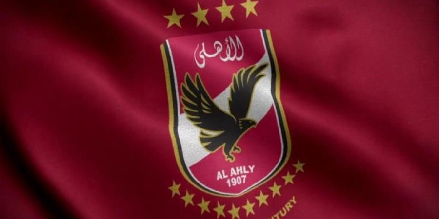الأهلي يحسم صفقة جديدة من سموحة - هرم مصر