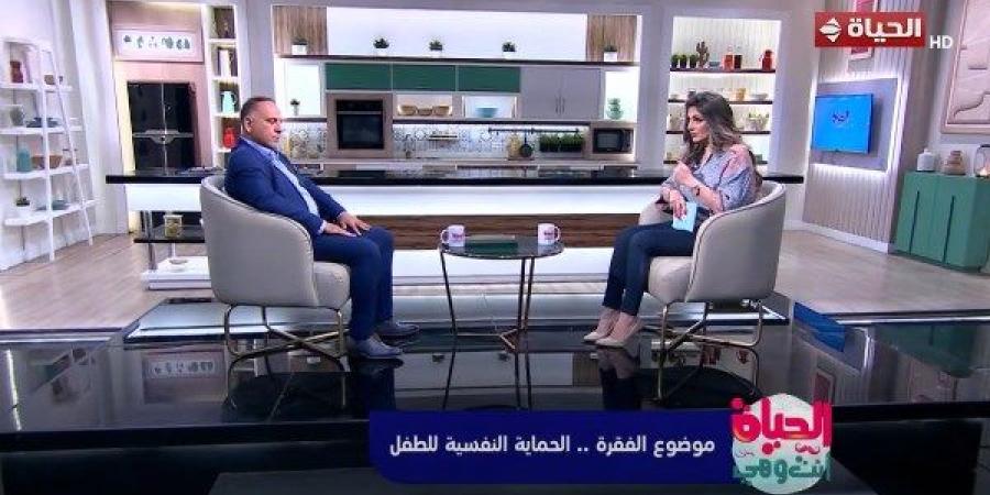 استشاري صحة نفسية:  اضطراب الشخصية النرجسية لا يقتصر على مجرد الغرور أو الإعجاب بالنفس - هرم مصر