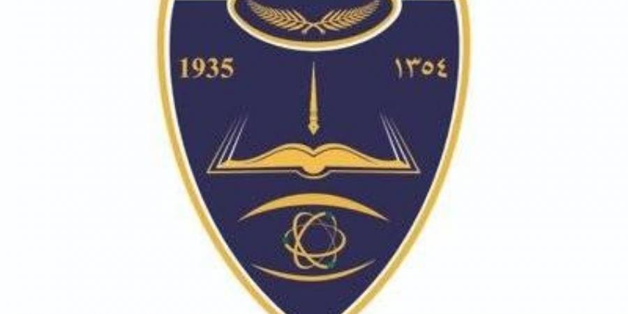 فهد الأمنية: فتح باب القبول بدورة الضباط الجامعيين 55 ابتداءً من السبت - هرم مصر