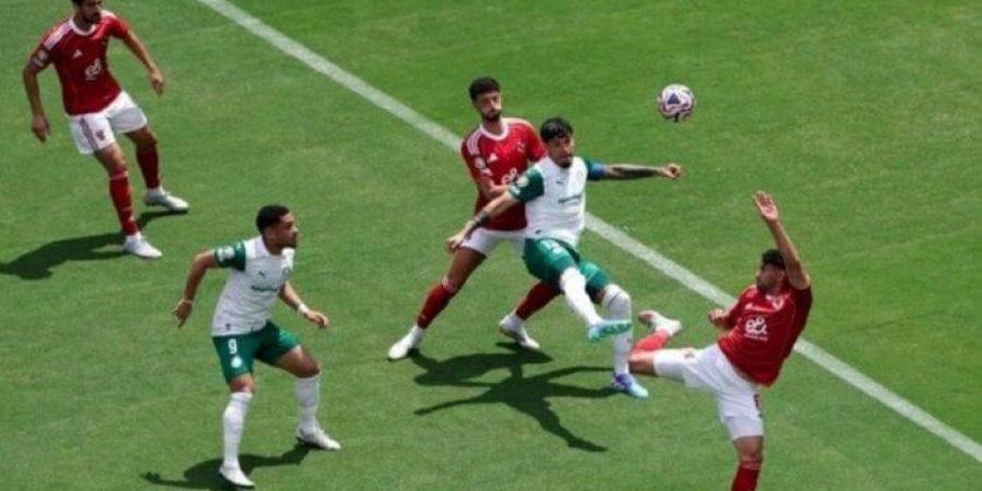 كأس العالم للأندية.. التعادل السلبي يحسم الشوط الأول بين الأهلي وبالميراس - هرم مصر