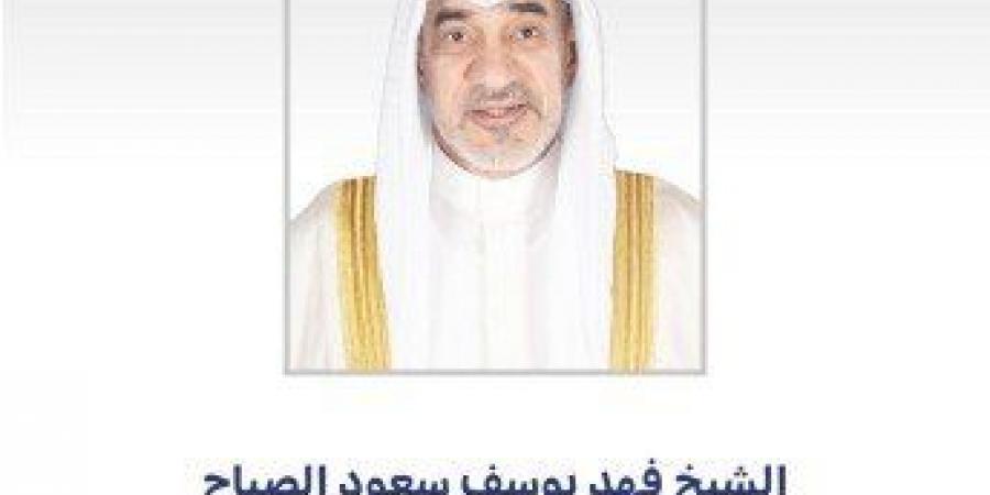 النائب الأول لرئيس مجلس الوزراء ووزير الداخلية يترأس اجتماع اللجنة العليا لتحقيق الجنسية الكويتية - هرم مصر