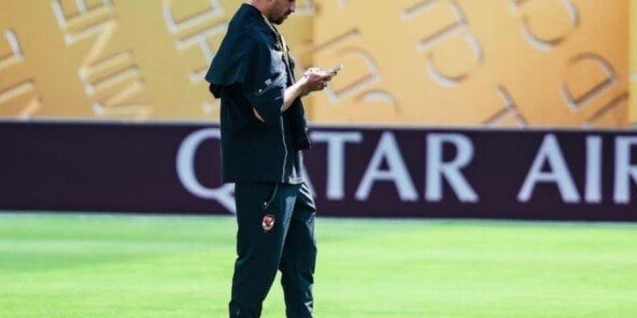 كأس العالم للأندية.. طاهر محمد يبدأ برنامجه العلاجي للتعافي من الإصابة - هرم مصر