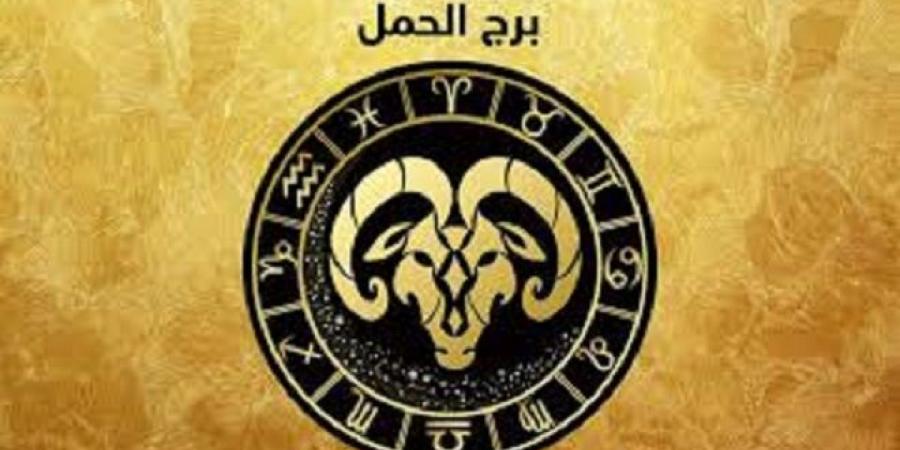 توقعات برج الحمل اليوم الجمعة 20-6-2025 #حظك_اليوم #توقعات_الابراج #الابراج_الفلكية #الابراج #الابراج_اليوم #ابراج_اليوم #الابراج_النارية #الابراج_الهوائية #الابراج_الترابية #الابراج_المائية #الجمهورية_أون_لاين - هرم مصر