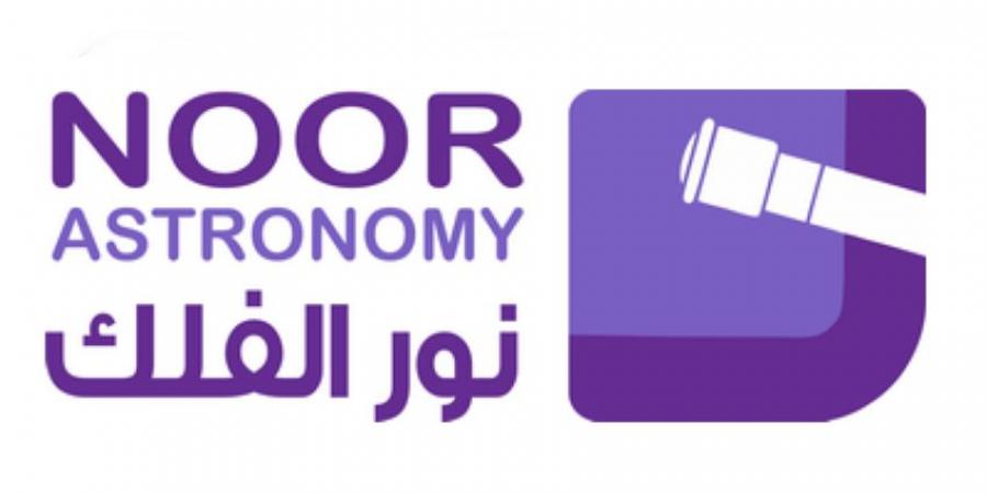السبت.. بداية فصل الصيف فلكيًا وانعدام الظل في عدد من مناطق المملكة - هرم مصر