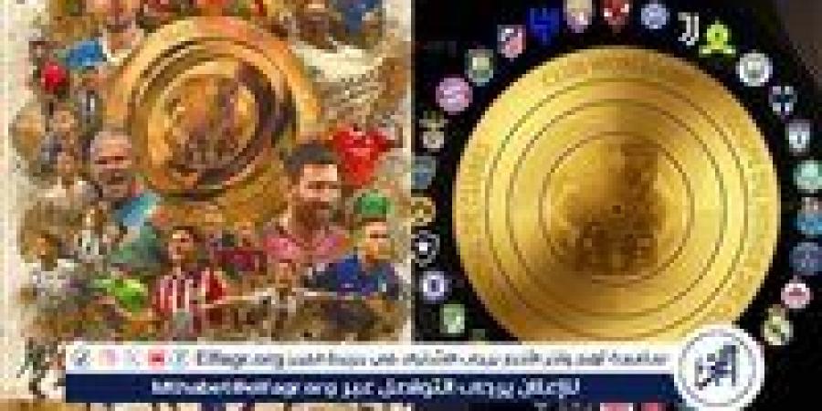مواعيد مباريات اليوم في كأس العالم للأندية والقنوات الناقلة - هرم مصر