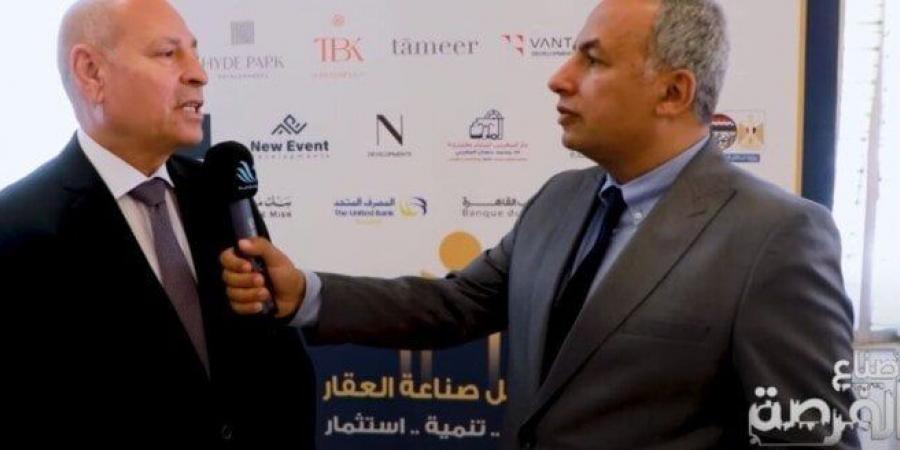 محافظ القاهرة: رئيس الوزراء يُتابع تطوير القاهرة الخديوية - هرم مصر