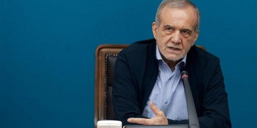 الرئيس الإيراني: السبيل الوحيد لإنهاء الحرب هو الوقف غير المشروط للعدوان - هرم مصر