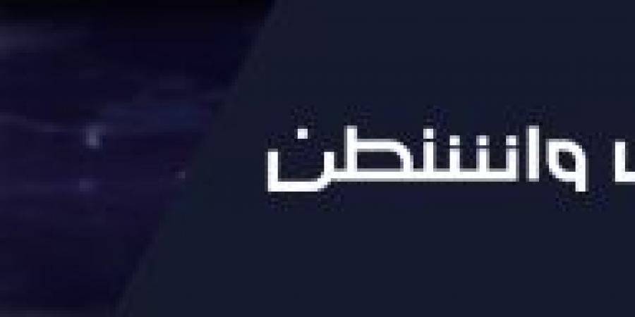 الحرب على إيران تشق القاعدة الموالية لترامب وتزيد معارضيه - هرم مصر