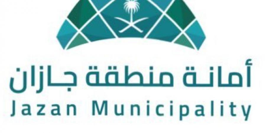 أمانة منطقة جازان تنفذ مشاريع إستراتيجية لتصريف مياه الأمطار - هرم مصر