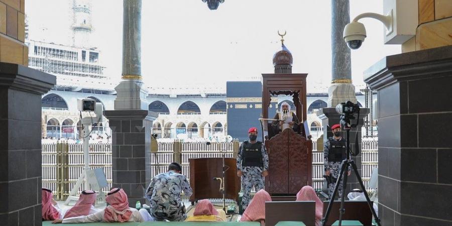 بث مباشر.. خطبة الجمعة من الحرمين الشريفين - هرم مصر