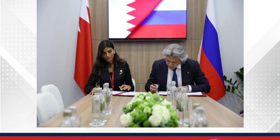 على هامش مشاركة مملكة البحرين كضيف شرف في منتدى سانت بطرسبورغ الاقتصادي الدولي 2025.. هيئة البحرين للسياحة والمعارض توقّع مذكرة تفاهم مع مجموعة أيروكليب الروسية لتعزيز التعاون في المجال السياحي - هرم مصر
