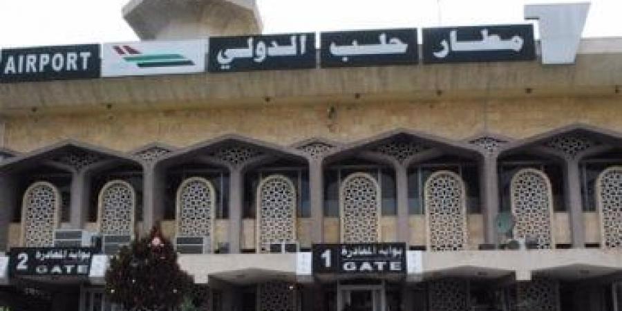 الخطوط الجوية السورية تحول رحلات غد لمطار حلب - هرم مصر