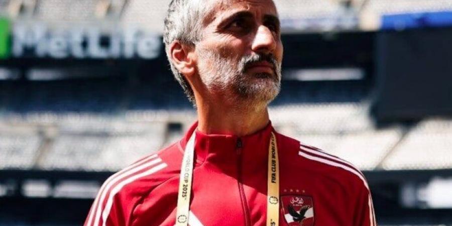 ماذا قال ريبيرو بعد هزيمة الأهلي أمام بالميراس في كأس العالم للأندية؟ - هرم مصر