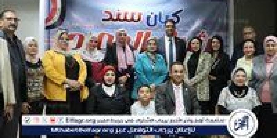 "براءتهم أمانة" فى مبادرة لحماية أطفالنا وتنمية وعيهم بمكتبة مصر العامة بأسيوط - هرم مصر