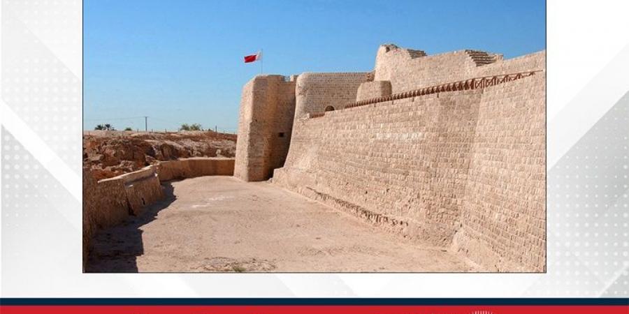 الطقس اليوم في مملكة البحرين - هرم مصر