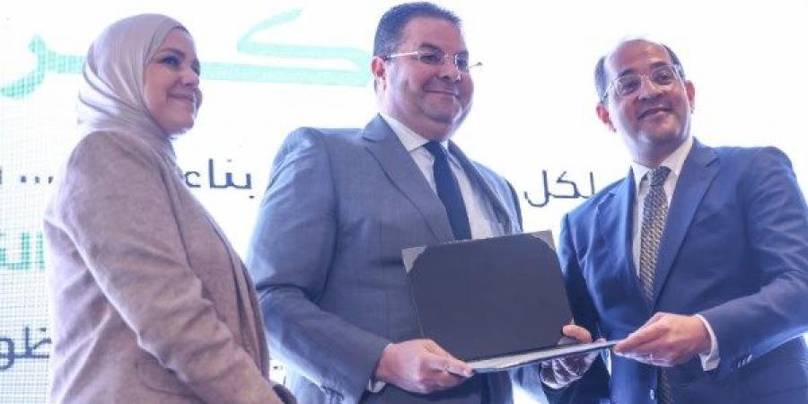 المالية والضرائب تكرمان الأهلي - هرم مصر