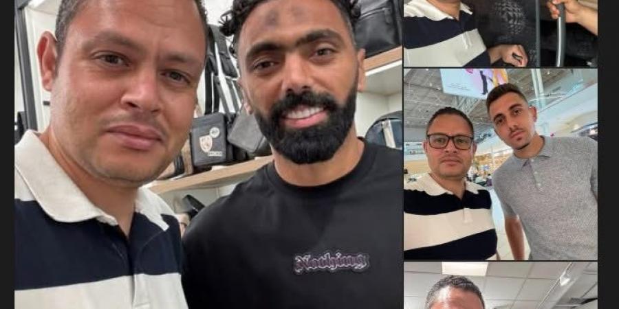 قبل مباراة بورتو .. لاعبو الأهلي يتسوقون في أحد المولات بـ أمريكا - هرم مصر