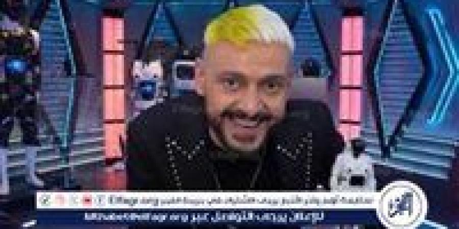 رامز جلال يتصدر تريند "جوجل" بعد انتهاء تصوير "بيج رامي" - هرم مصر