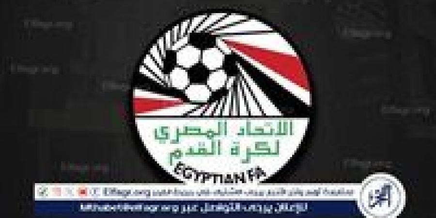 الاتحاد المصري يبلغ "كاف" بالأندية المشاركة في البطولات الإفريقية - هرم مصر