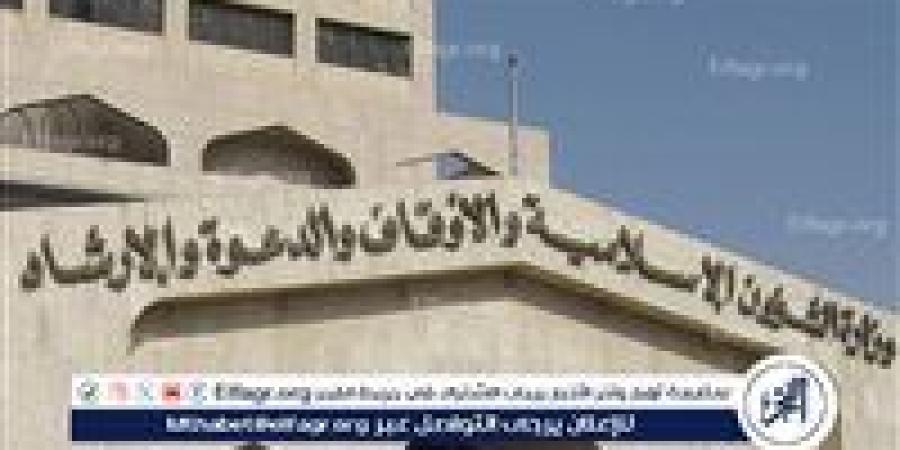 الشؤون الإسلامية توفر شاشات تفاعلية بـ51 لغة عالمية بالجوامع الكبرى بالمدينة المنورة - هرم مصر