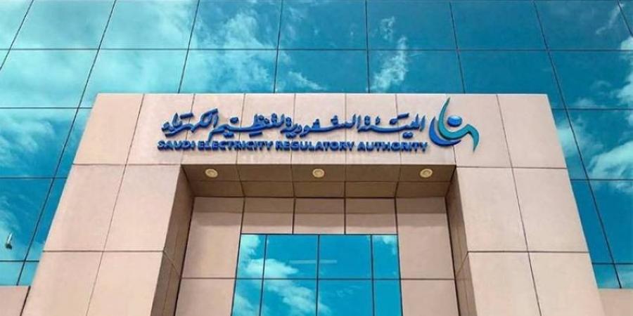 اعتماد ضوابط الدفع المسبق لاستهلاك الكهرباء - هرم مصر