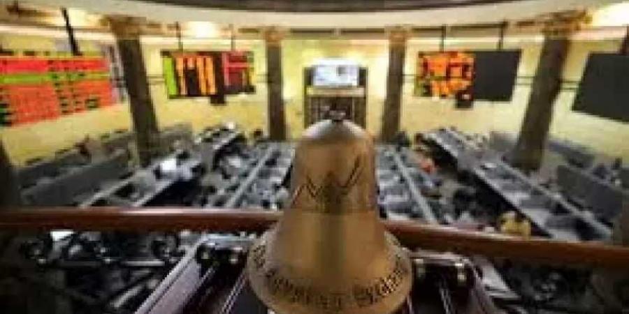 البورصة ترتفع جماعياً.. وتربح 43 مليار جنيه بختام تداولات الأحد - هرم مصر