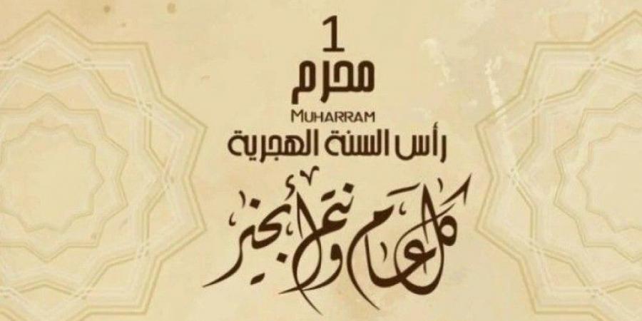 72 ساعة إجازة للحكومة والقطاع الخاص والبنوك.. مفاجأة هذا الأسبوع - هرم مصر