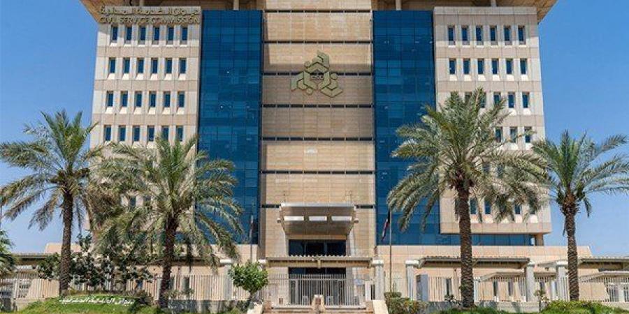 الكويت.. عطلة رسمية الخميس المقبل بمناسبة رأس السنة الهجرية - هرم مصر