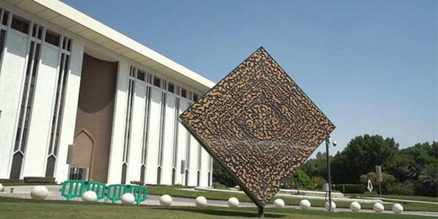 نماذج موحدة للإفصاح عن رسوم وتكاليف بطاقات الائتمان - هرم مصر