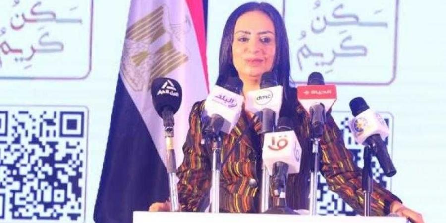وزيرة التضامن تشهد تدشين مبادرة ”سكن كريم من أجل حياة كريمة” بقري المرحلة الأولى لـ ”حياة كريمة” - هرم مصر