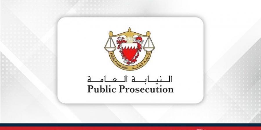 النيابة العامة تنظم محاضرات متخصصة حول التقنيات الحديثة والذكاء الاصطناعي بالتعاون مع النيابة العامة بجمهورية الصين الشعبية - هرم مصر